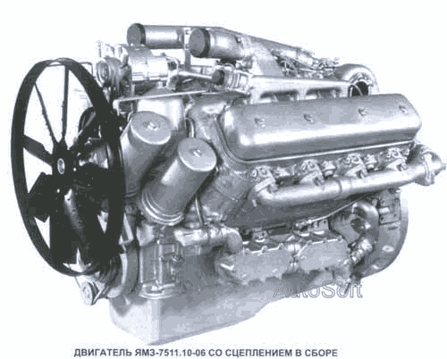 Двигатель со сцеплением ЯМЗ  7511