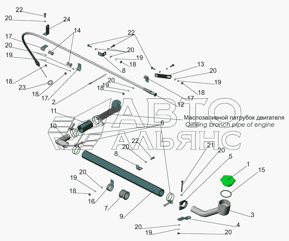 Система заливки и контроля уровня масла МАЗ-437040 (Зубренок)