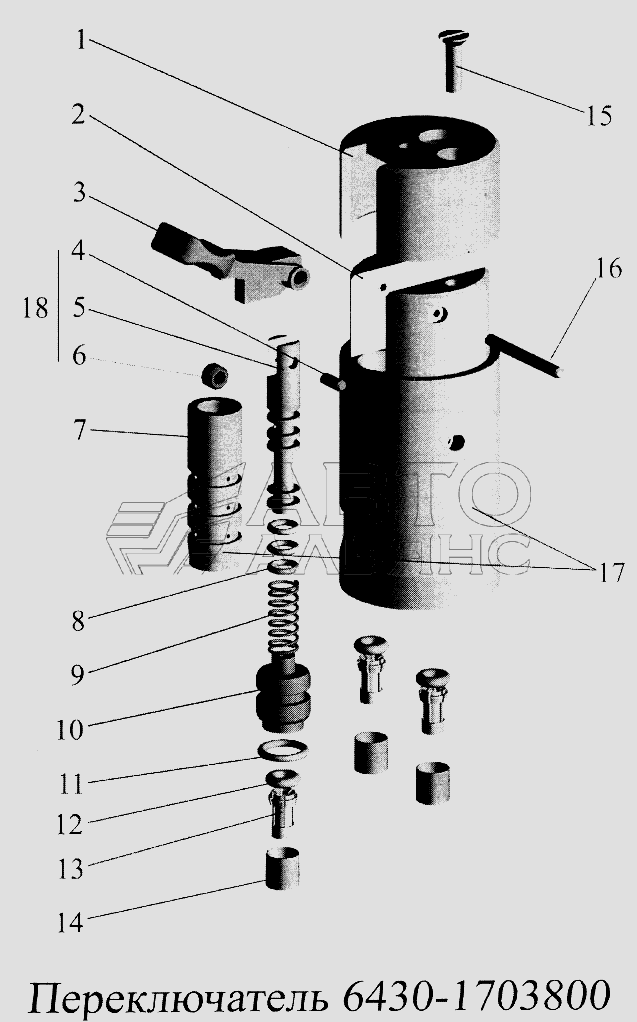 Переключатель 6430-1703800 МАЗ-5516А5