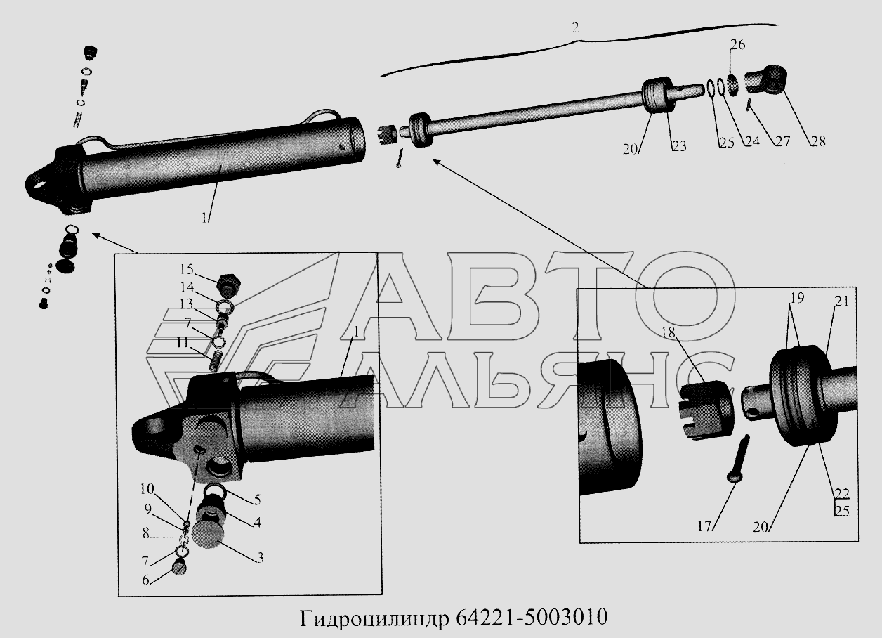 Гидроцилиндр 64221-5003010 МАЗ-5516А5