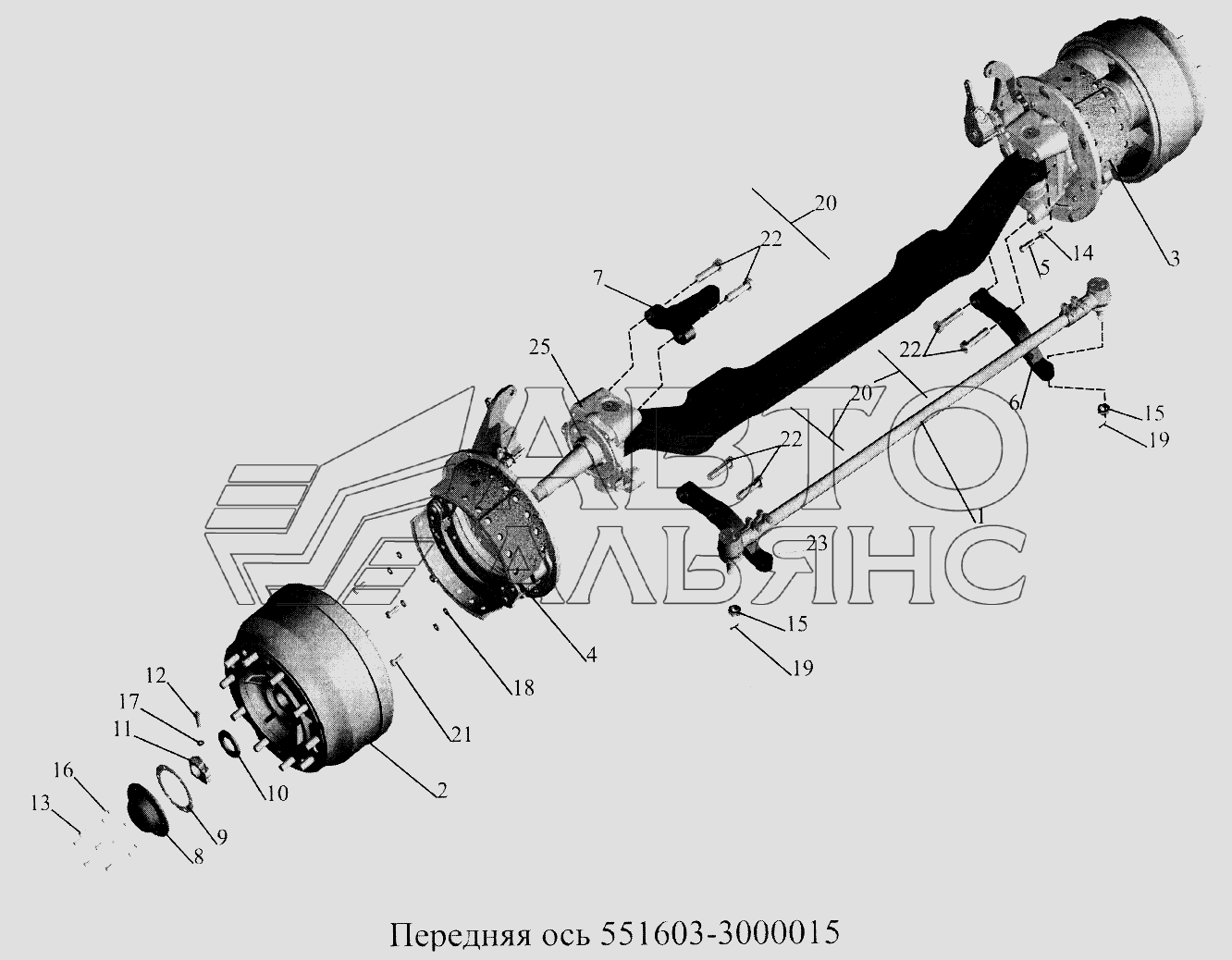 Передняя ось 551603-3000015 МАЗ-5516А5