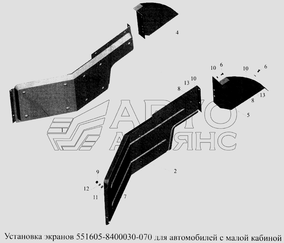 Установка экранов 551605-8400030-070 МАЗ-5516А5