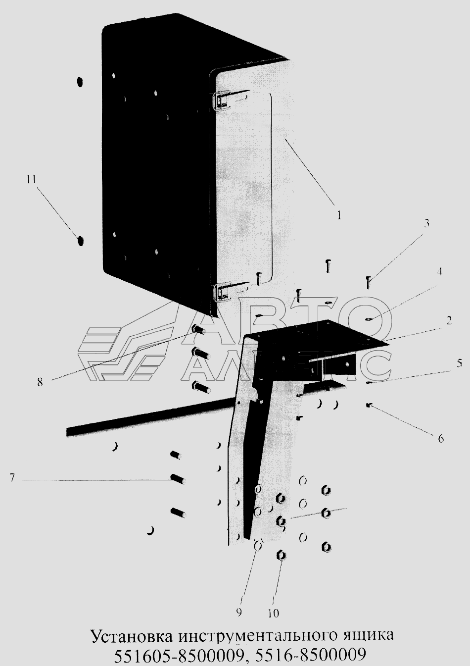 Установка инструментального ящика 551605-8500009. 5516-8500009 МАЗ-5516А5