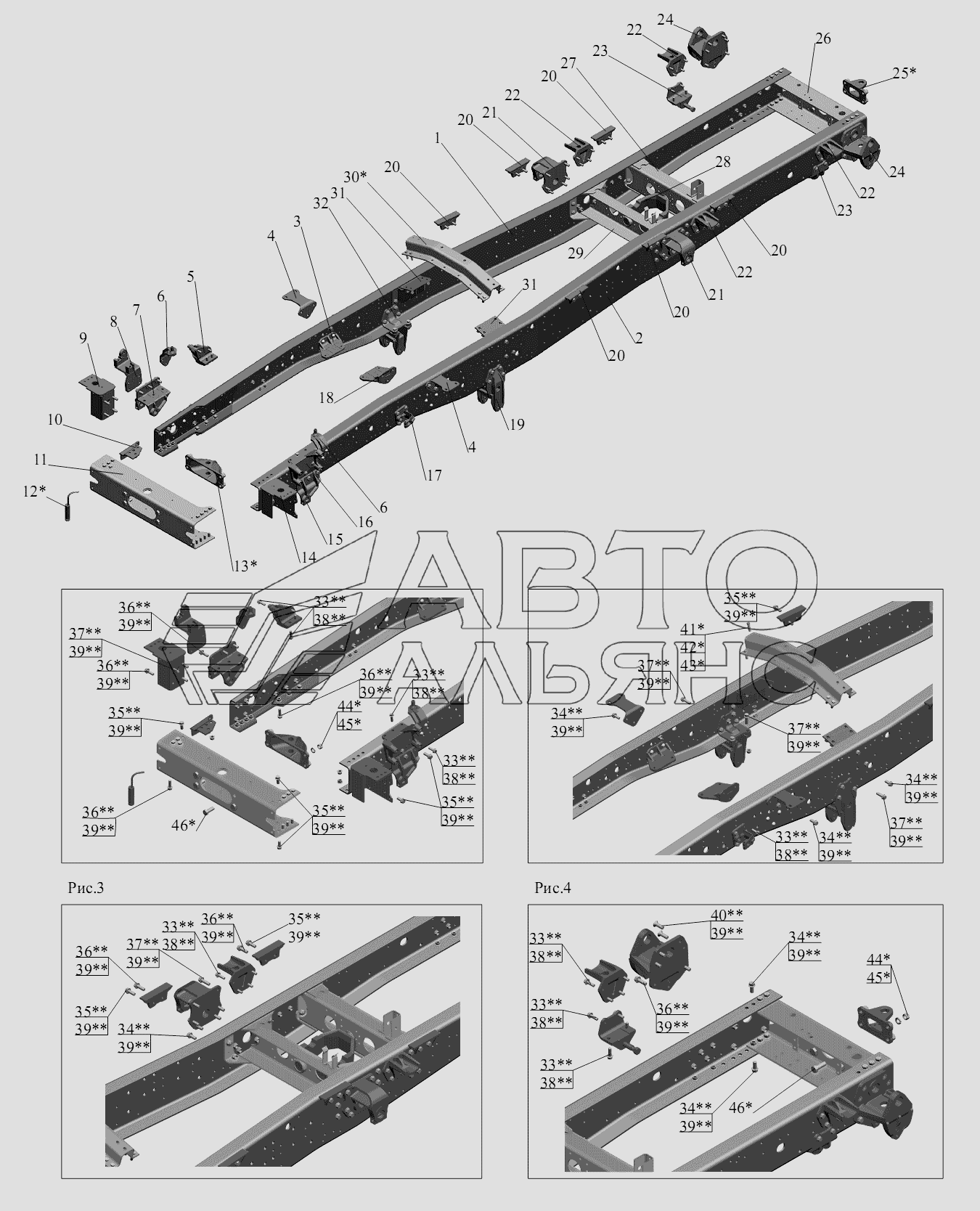 Рамы 555102-2800010 (555102-2801002-001) 555102-2800010-010 (555102-2801002-002) МАЗ-555102, 5551А2