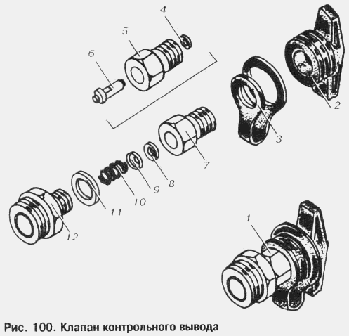 Клапан контрольного вывода МАЗ  53363