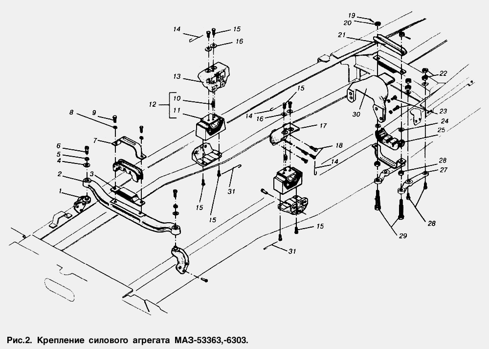 Крепление силового агрегата МАЗ-53363, МАЗ-6303 МАЗ  53363