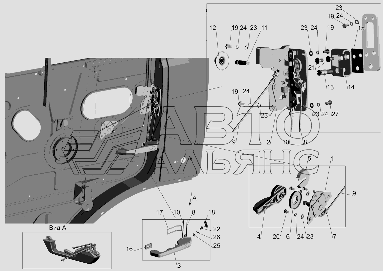 Установка наружной ручки и замка двери МАЗ-631705