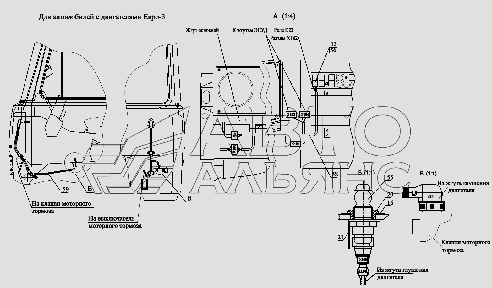 Расположение разъемов и элементов электрооборудования управления моторным тормозом МАЗ-6422, 5432