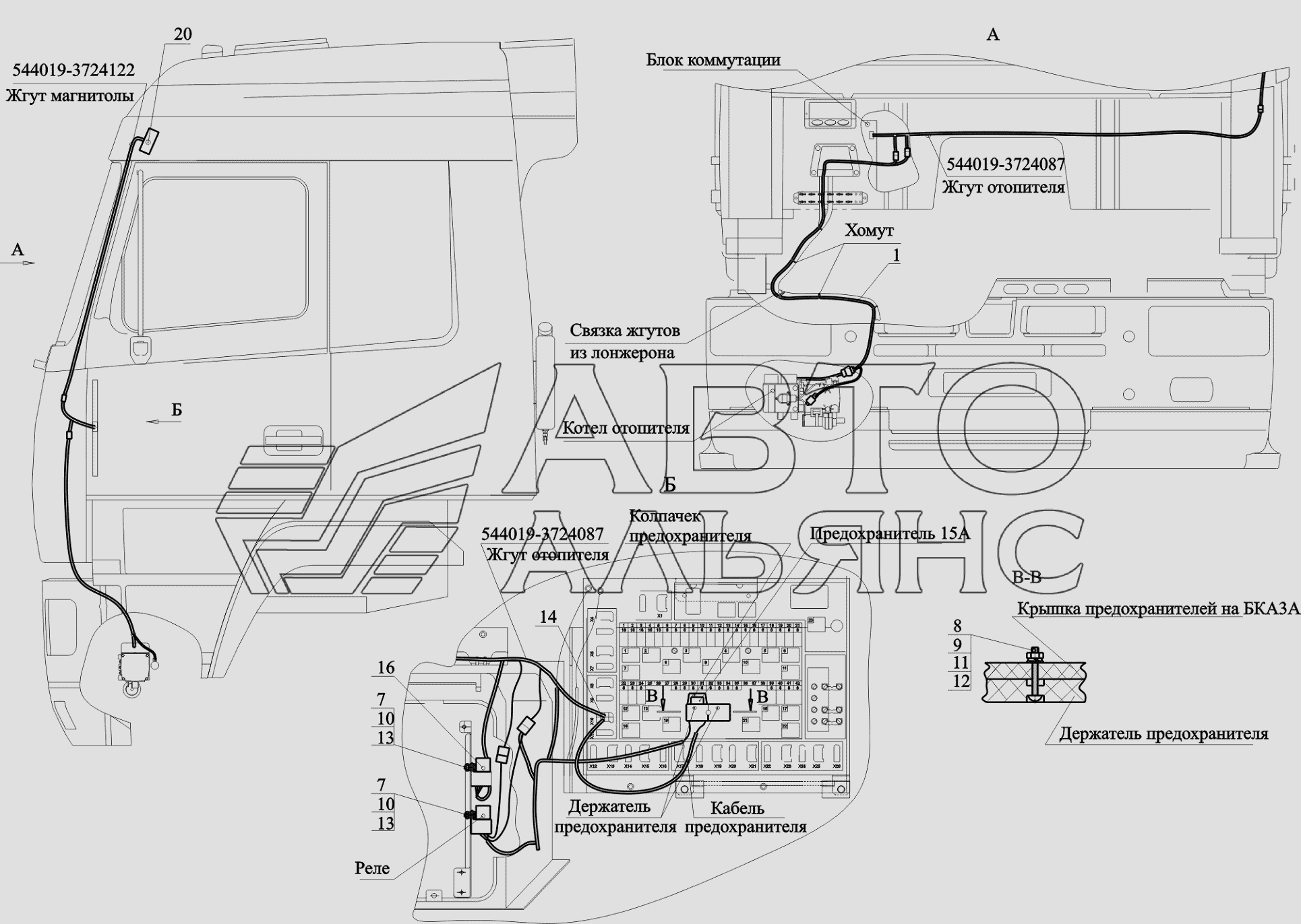 Установка электрооборудования подогревателя 544019-3700085 МАЗ-650119