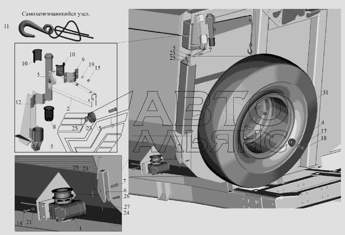 Установка запасного колеса МАЗ-6516V8-520 (6516V8-540)
