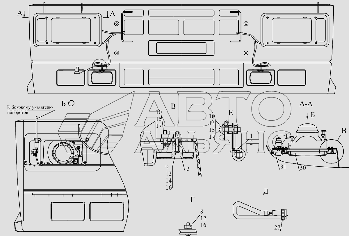 Установка фар 544008-3700006-010 МАЗ-6516V8-520 (6516V8-540)