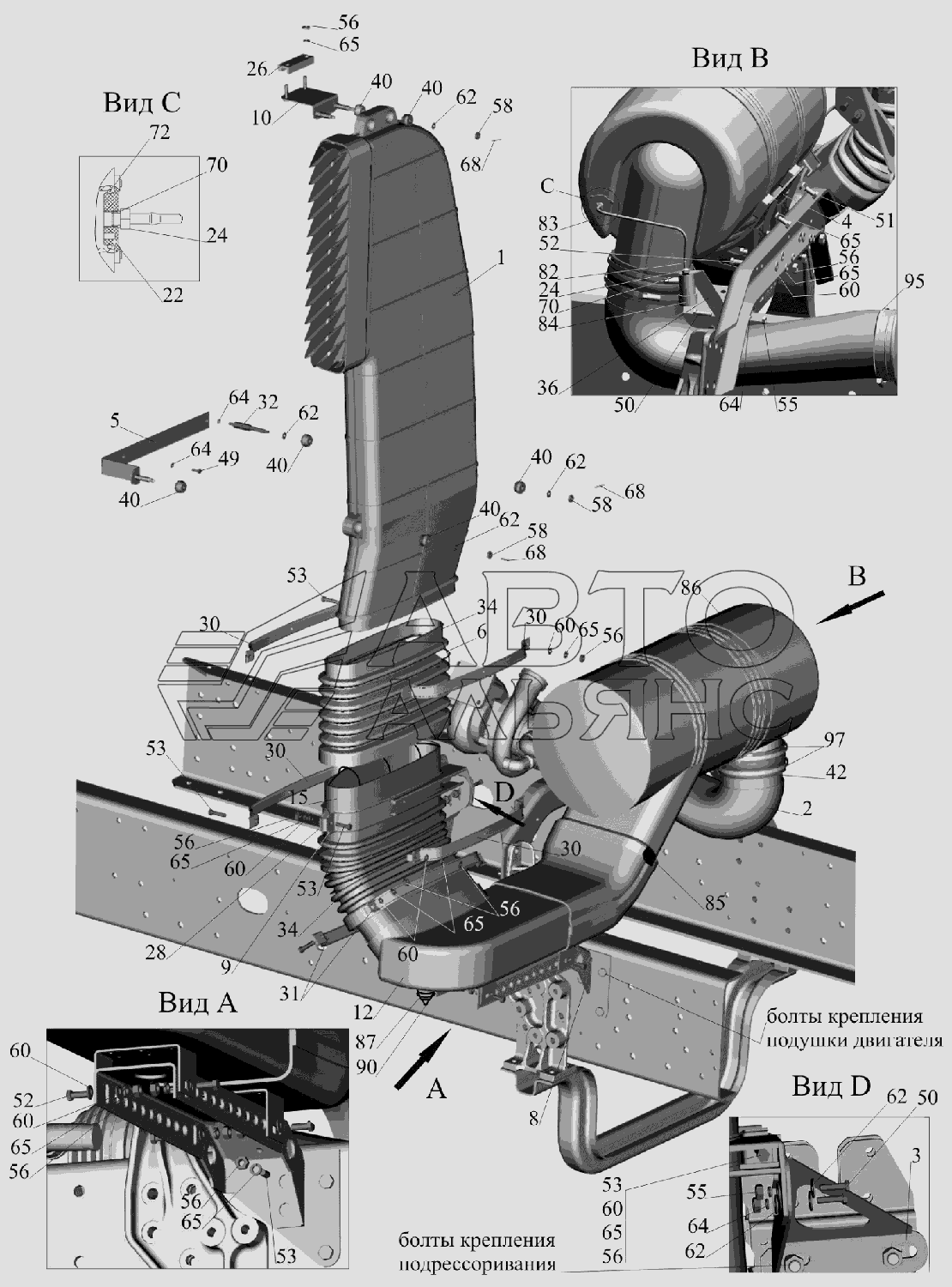 Крепление воздушного фильтра 6516V8-1109002-000 МАЗ-6516V8-520 (6516V8-540)