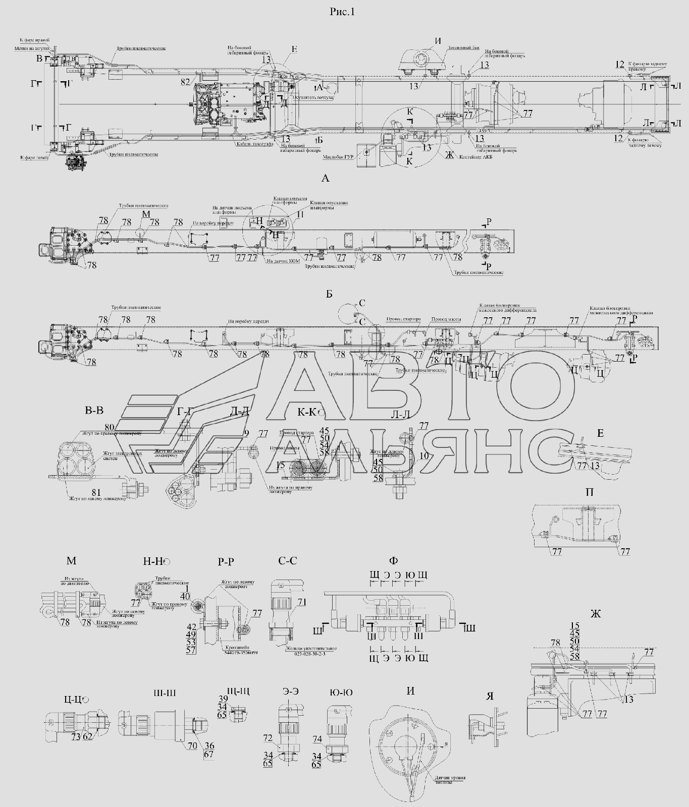 Установка электрооборудования на шасси МАЗ-6516V8-520 (6516V8-540)