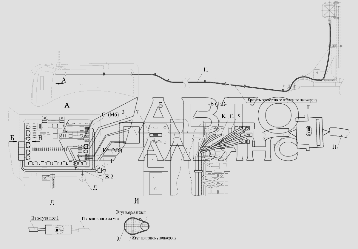 Установка электрооборудования подогрева топливного фильтра 6516V8-3700101-000, (-700) МАЗ-6516V8-520 (6516V8-540)