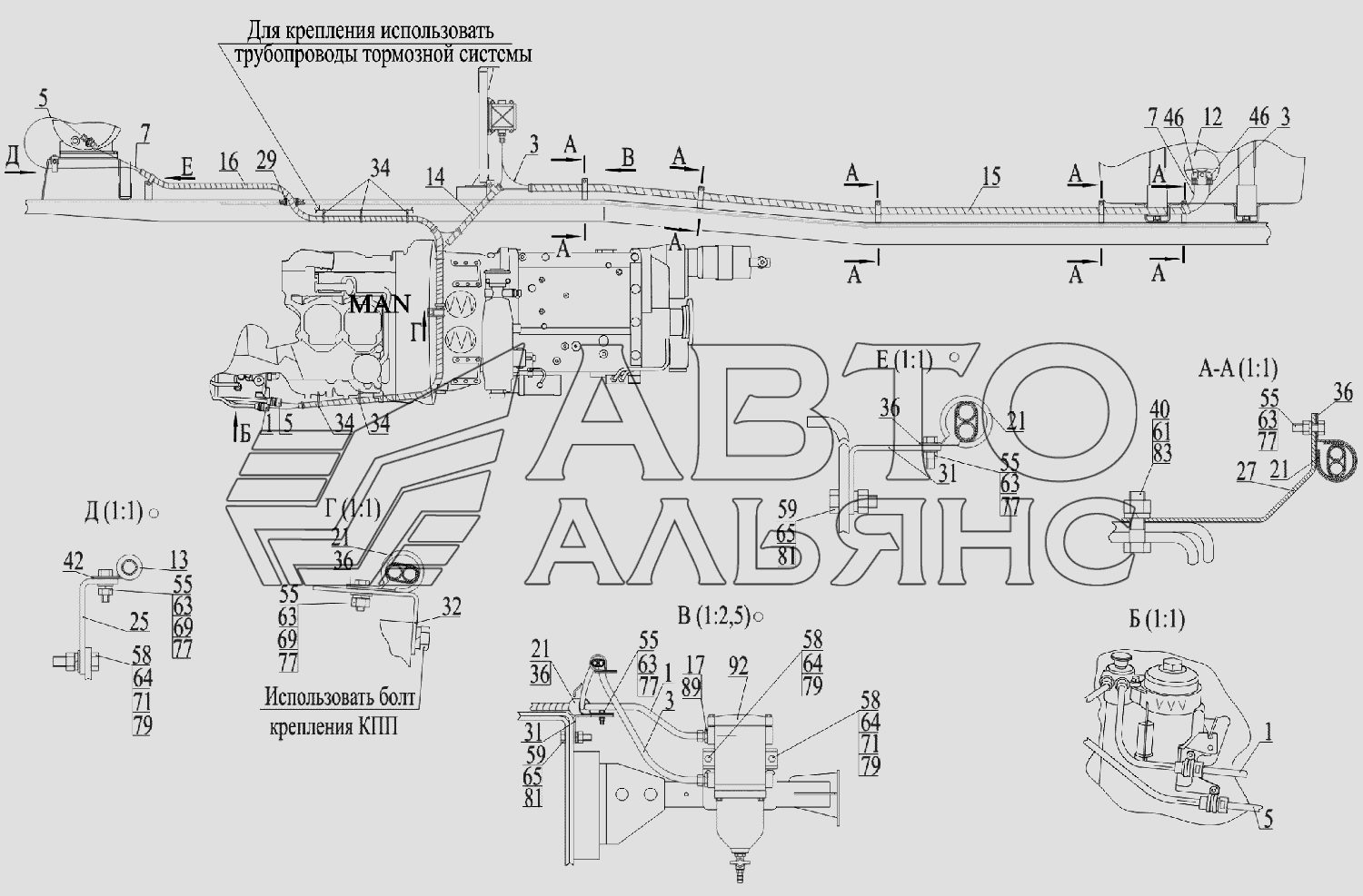 Крепление топливопроводов 6516V8-1104002-000 МАЗ-6516V8-520 (6516V8-540)