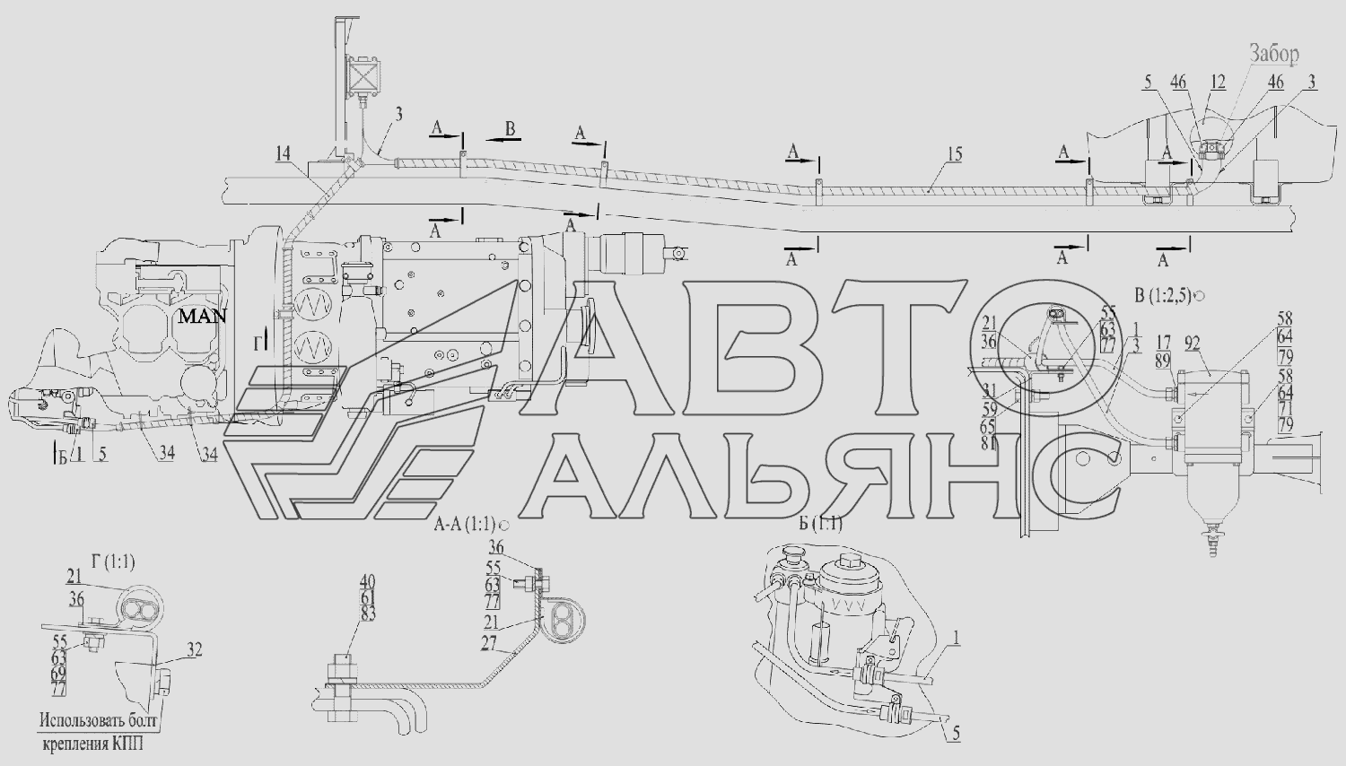 Крепление топливопроводов 6516V8-1104002-010 МАЗ-6516V8-520 (6516V8-540)