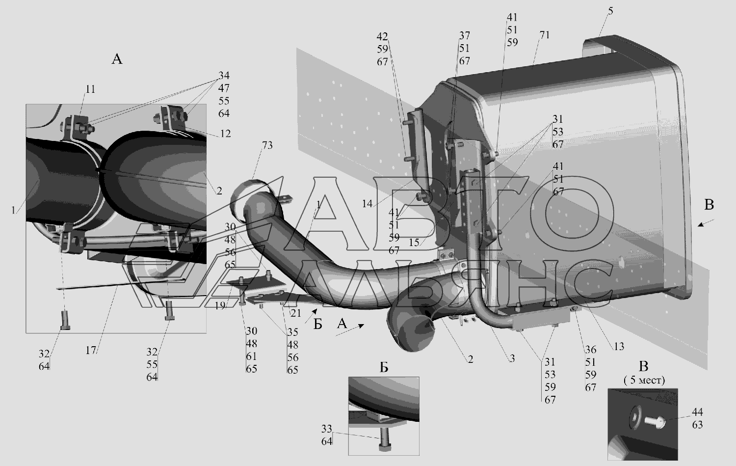 Установка системы выпуска газов 6516V8-1200001-000 МАЗ-6516V8-520 (6516V8-540)