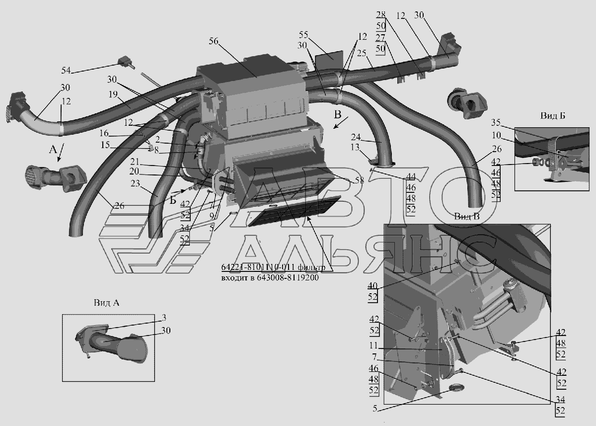 Установка отопителя 631019-8100001 МАЗ-6516V8-520 (6516V8-540)