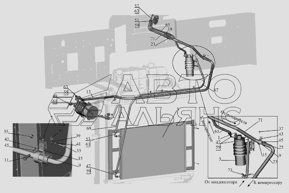 Установка кондиционера 6516V8-8100004-000 МАЗ-6516V8-520 (6516V8-540)