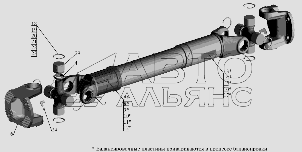 Вал карданный 54341-2201010-10 МАЗ-6516V8-520 (6516V8-540)