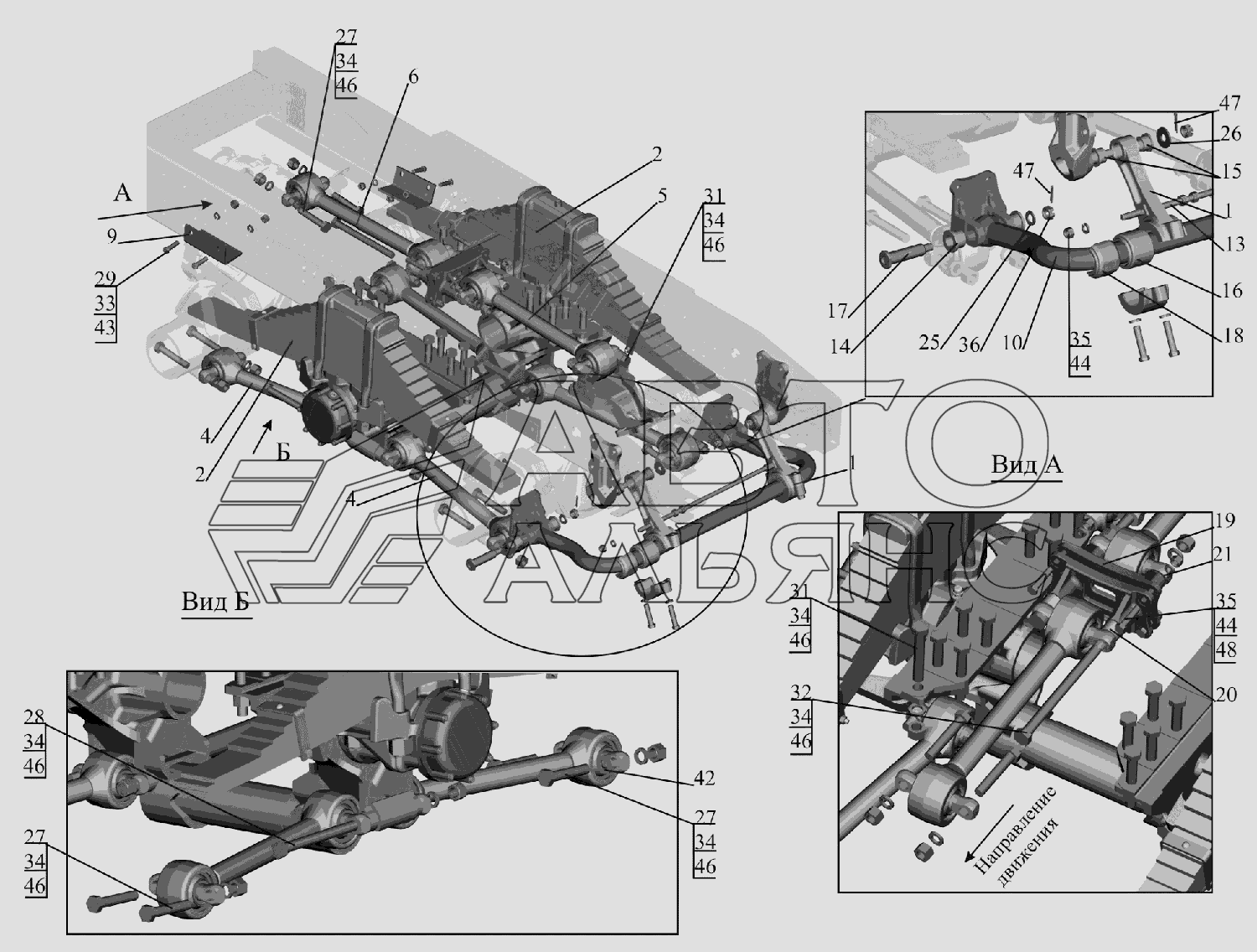 Установка подвески задней 6501A8-2900002 МАЗ-6516V8-520 (6516V8-540)