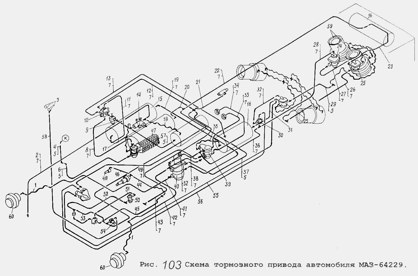 Схема тормозного привода автомобиля МАЗ-64229 МАЗ  53371