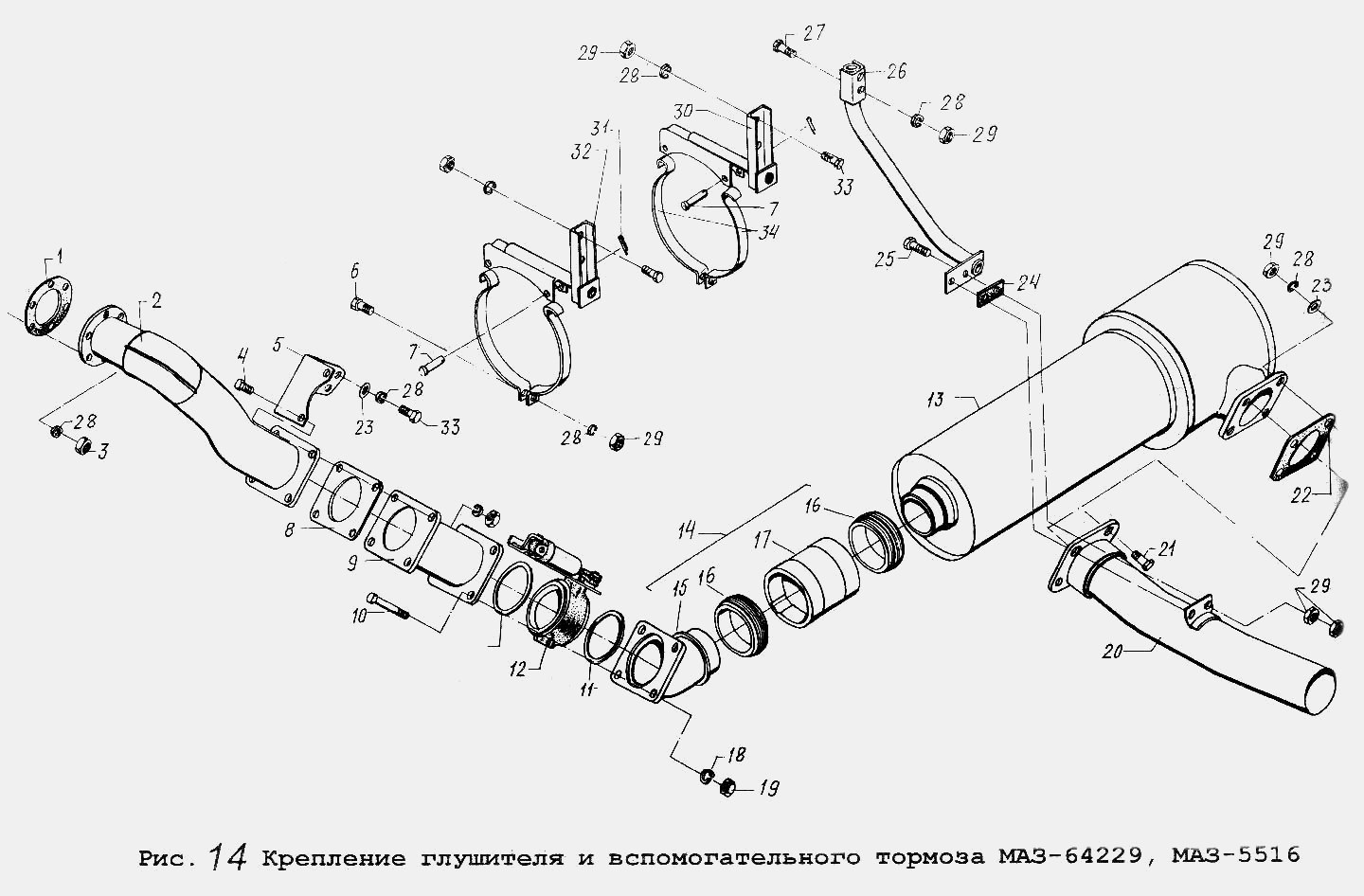 Крепление глушителя и вспомогательного тормоза МАЗ-64229, МАЗ-5516 МАЗ  64229
