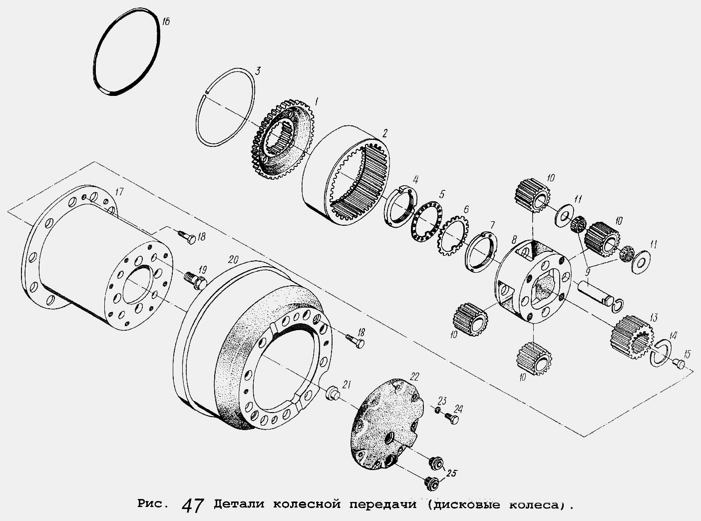 Детали колесной передачи (дисковые колеса) МАЗ  64229