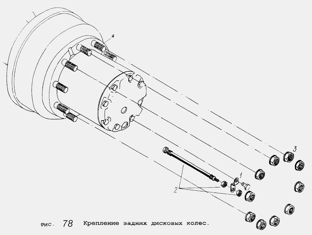 Крепление задних дисковых колес МАЗ  5337