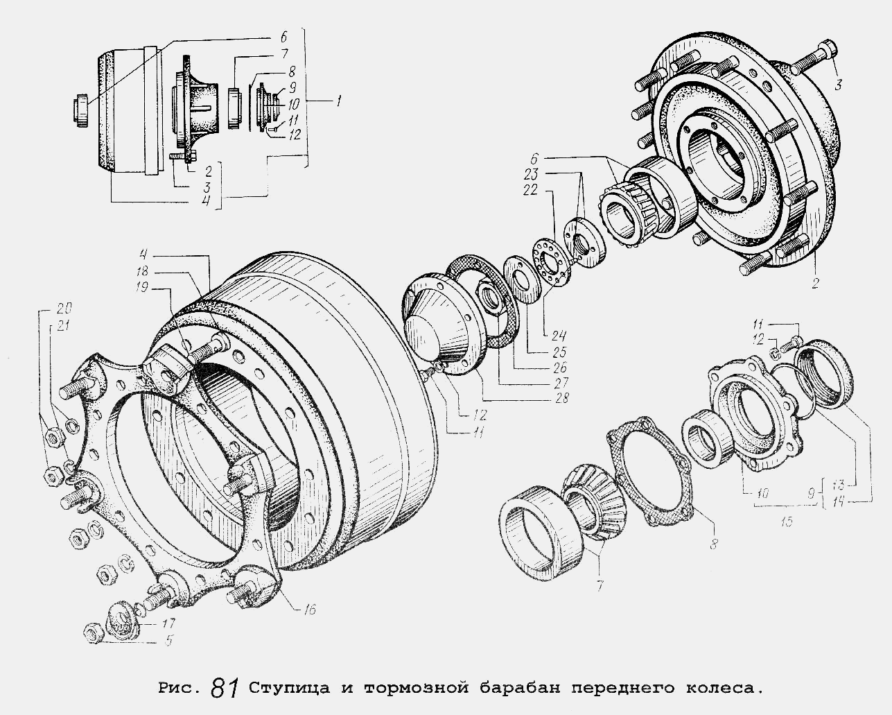 Ступица и тормозной барабан переднего колеса МАЗ  5337