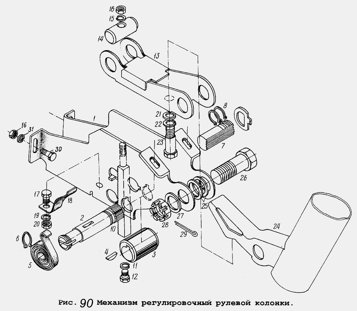 Механизм регулировочный рулевой колонки МАЗ  5337