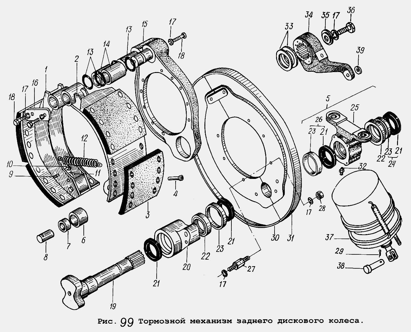Тормозной механизм заднего дискового колеса МАЗ  64229