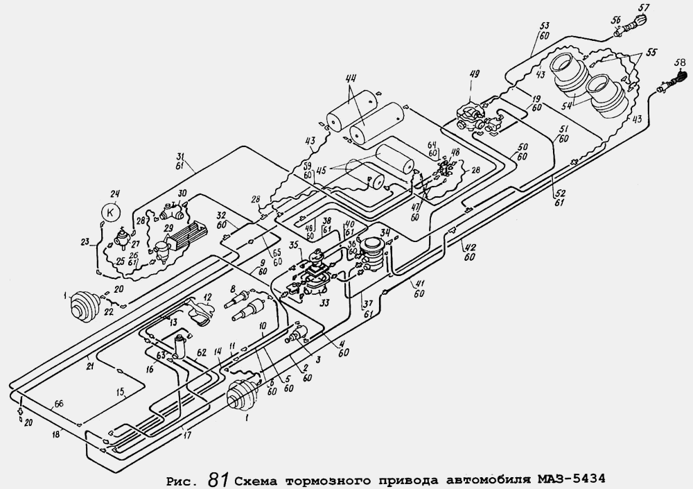 Схема тормозного привода автомобиля МАЗ-5434 МАЗ  5434