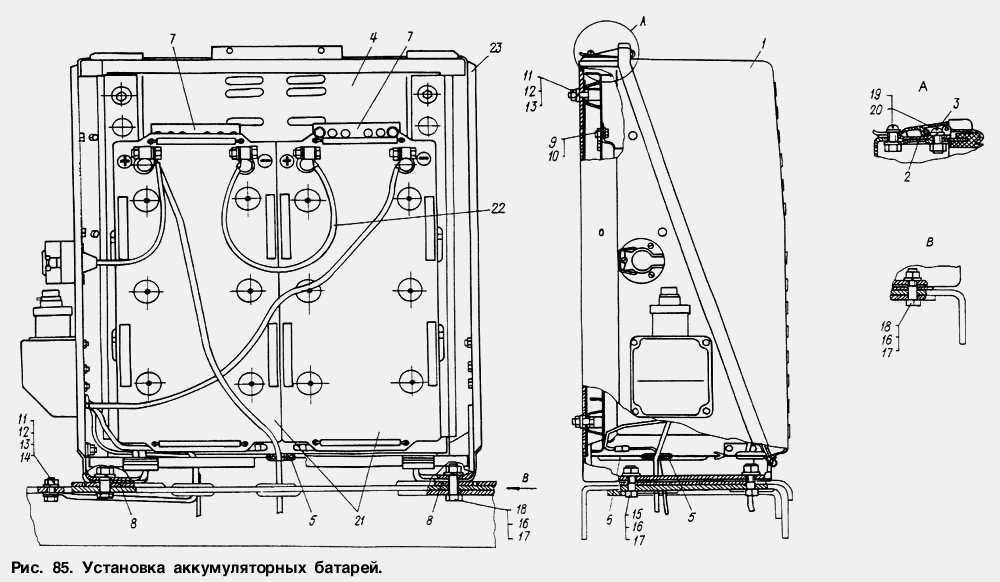 Установка аккумуляторных батарей МАЗ  6317