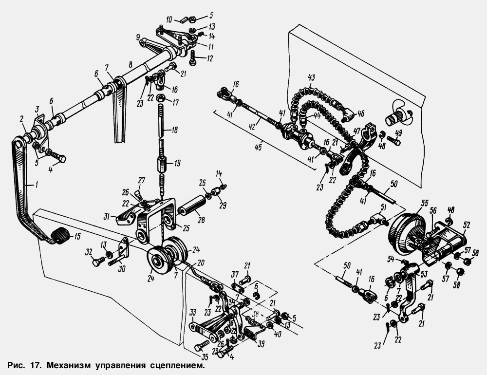 Механизм управления сцеплением МАЗ  64221
