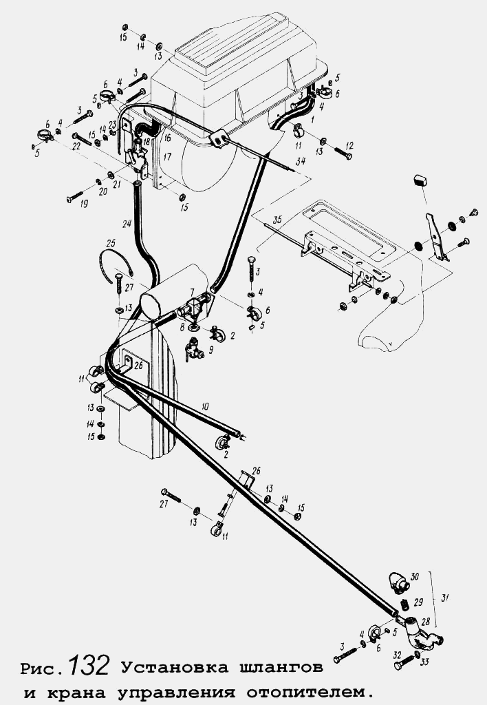 Установка шлангов и крана управления отопителем МАЗ  64255
