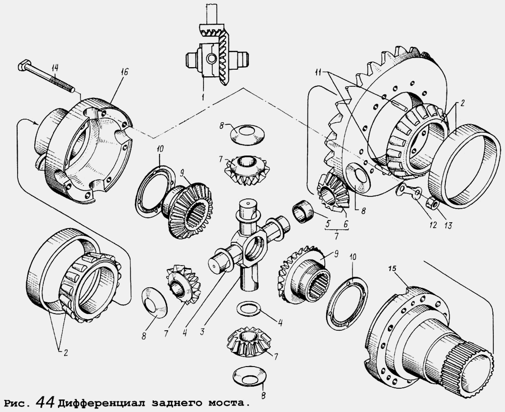 Дифференциал заднего моста МАЗ  64255