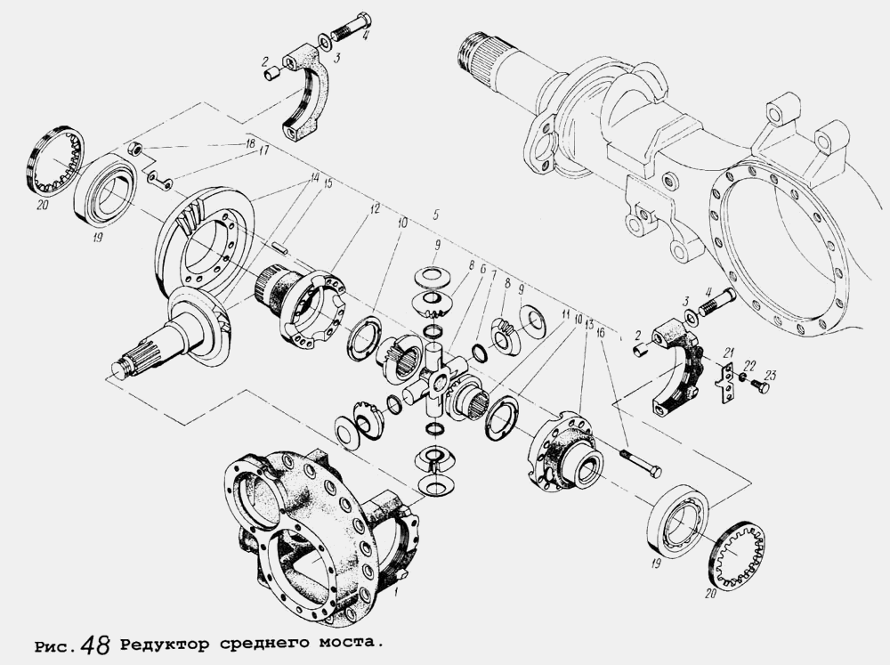 Редуктор среднего моста МАЗ  64255