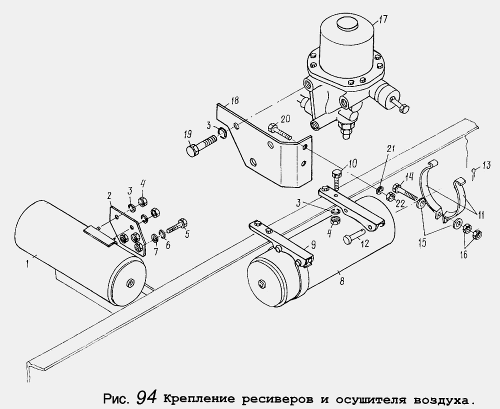 Крепление ресиверов и осушителя воздуха МАЗ  64255