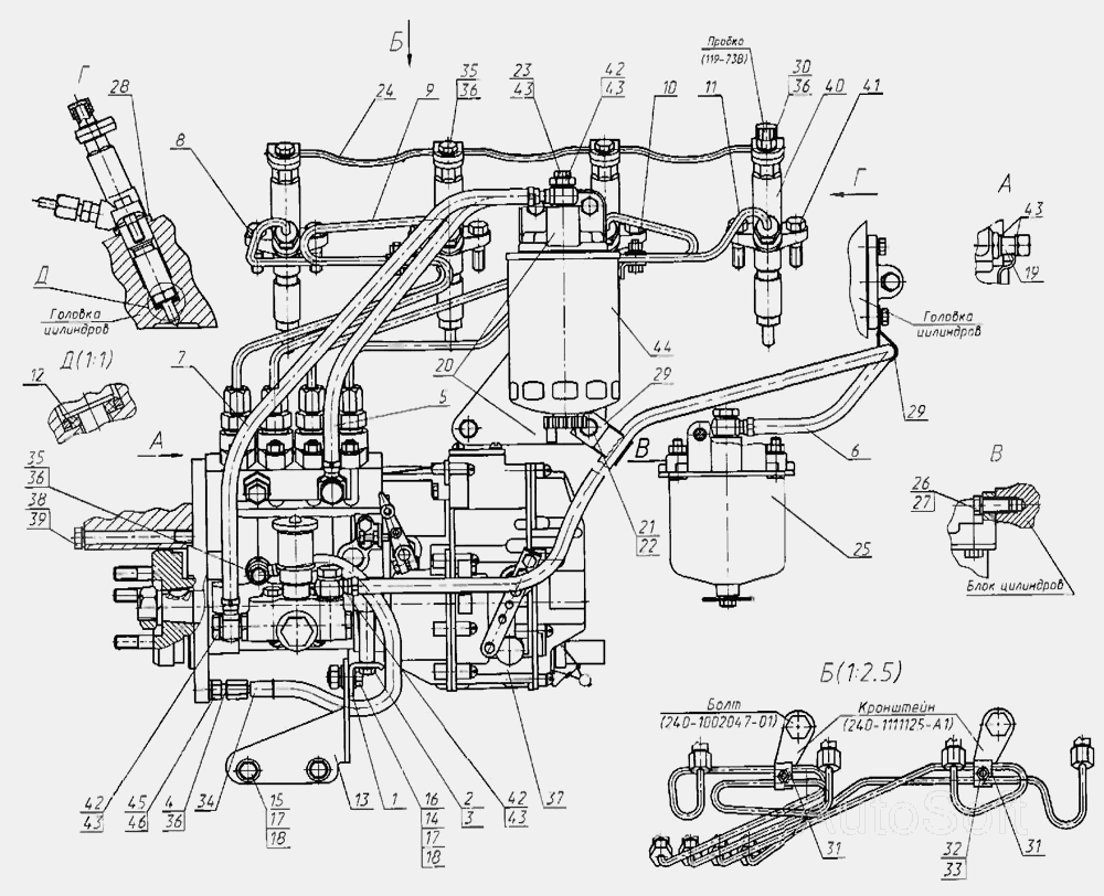 Система питания.Топливные трубопроводы и установка топливной аппаратуры.(с топливным насосом пр-ва ОАО «ЯЗДА») Д  242С