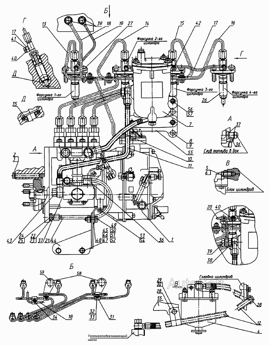 Топливные трубопроводы и установка топливной аппаратуры Д  245.30Е-469