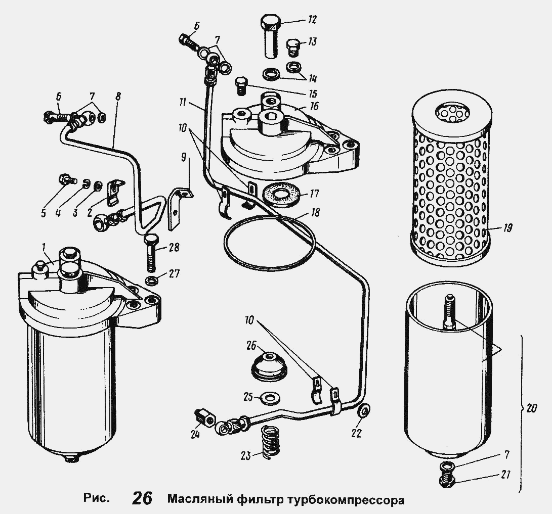 Масляный фильтр турбокомпрессора ЯМЗ  -  общий  каталог