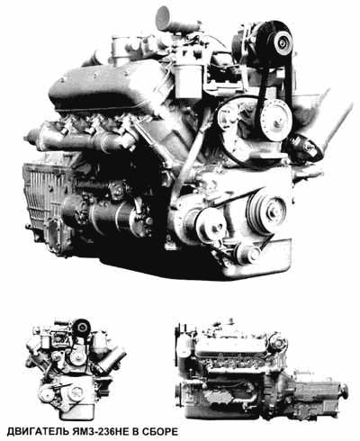Двигатель ЯМЗ-236НЕ в сборе ЯМЗ  236НЕ,  236БЕ,  7601.10