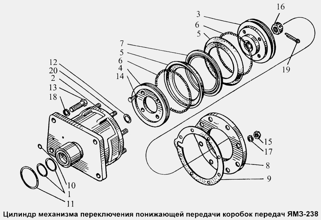 Цилиндр механизма переключения понижающей передачи коробок передач ЯМЗ-238 ЯМЗ  238АМ