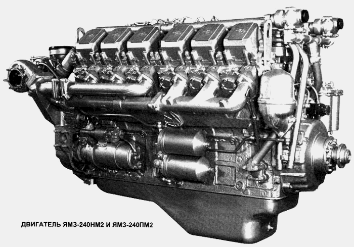 Двигатель ЯМЗ-240НМ2 и ЯМЗ-240ПМ2 ЯМЗ  240